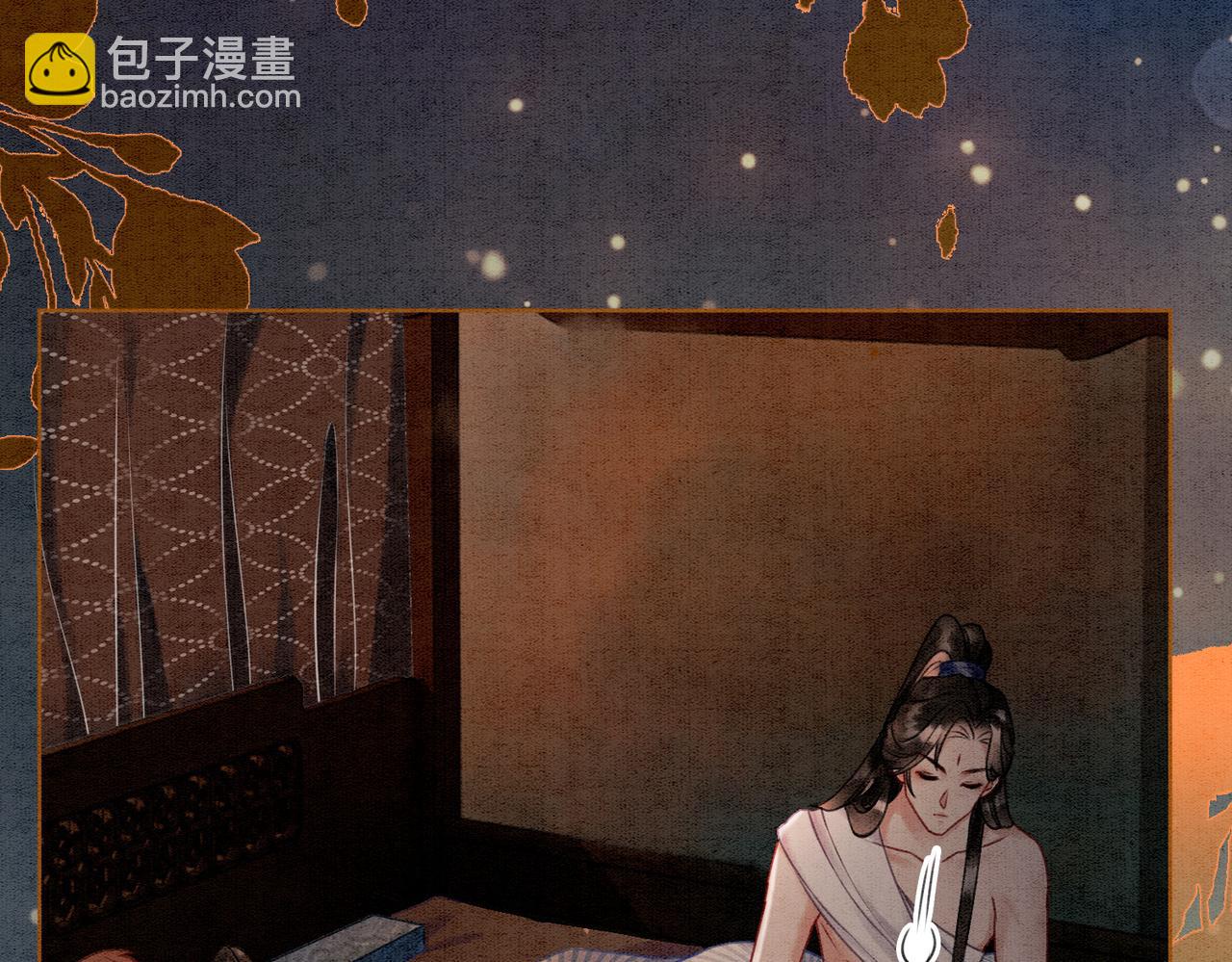 第17话 不许占父王便宜！(1/2)-第19话