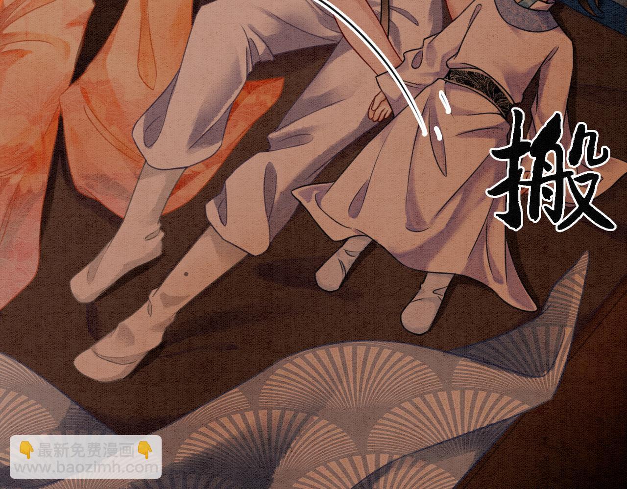 第17话 不许占父王便宜！(1/2)-第19话