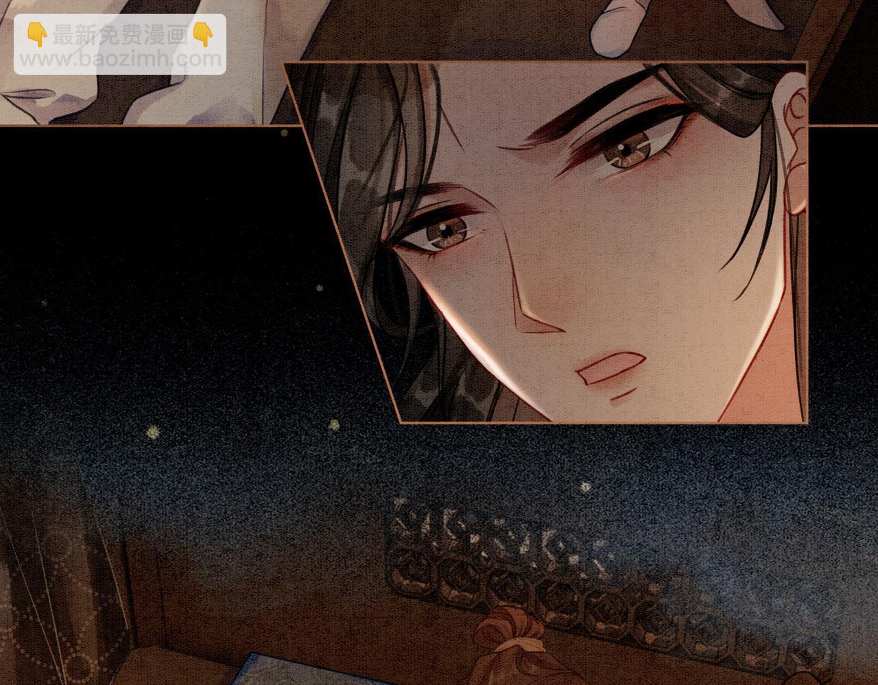 第17话 不许占父王便宜！(1/2)-第19话