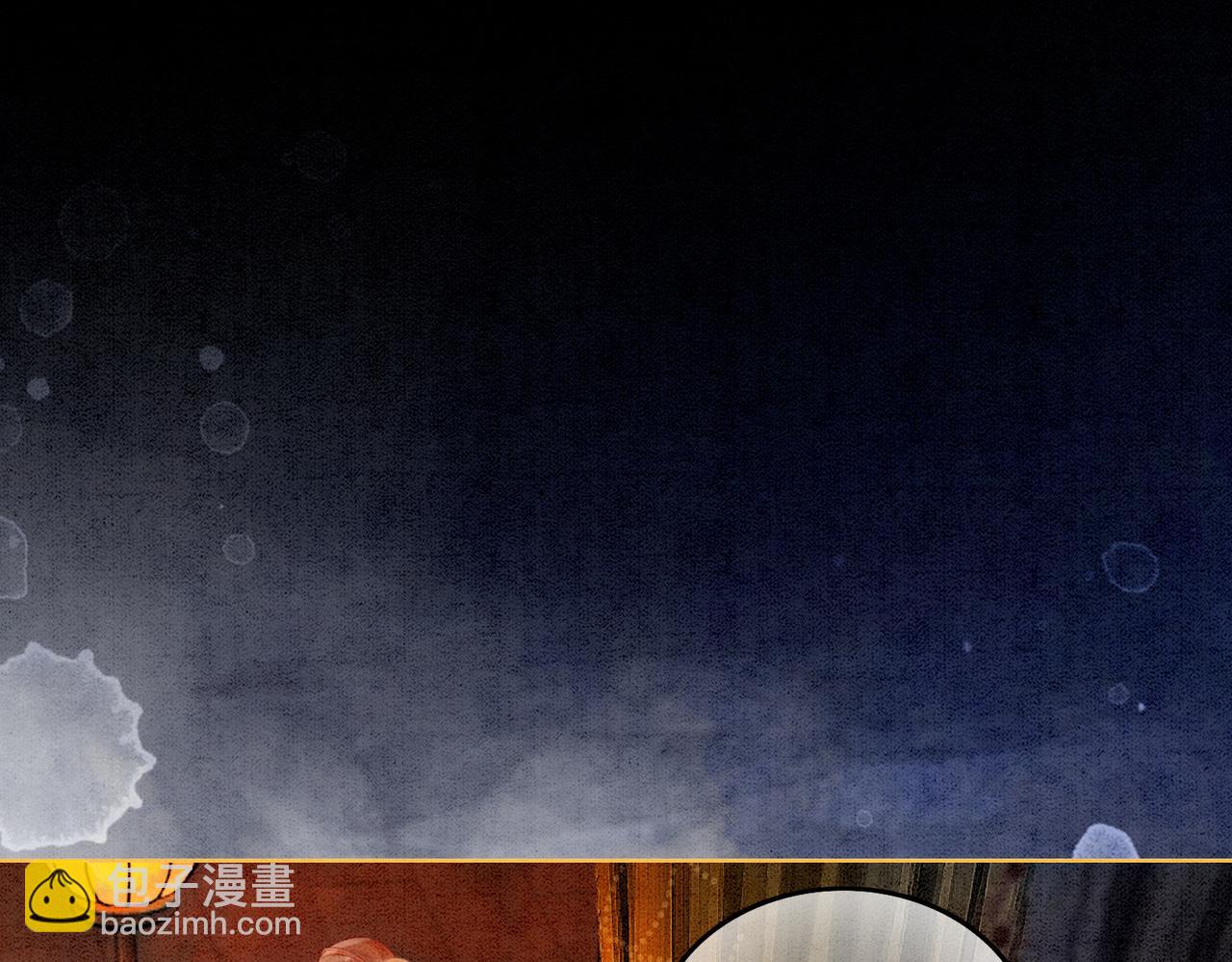 第17话 不许占父王便宜！(1/2)-第19话