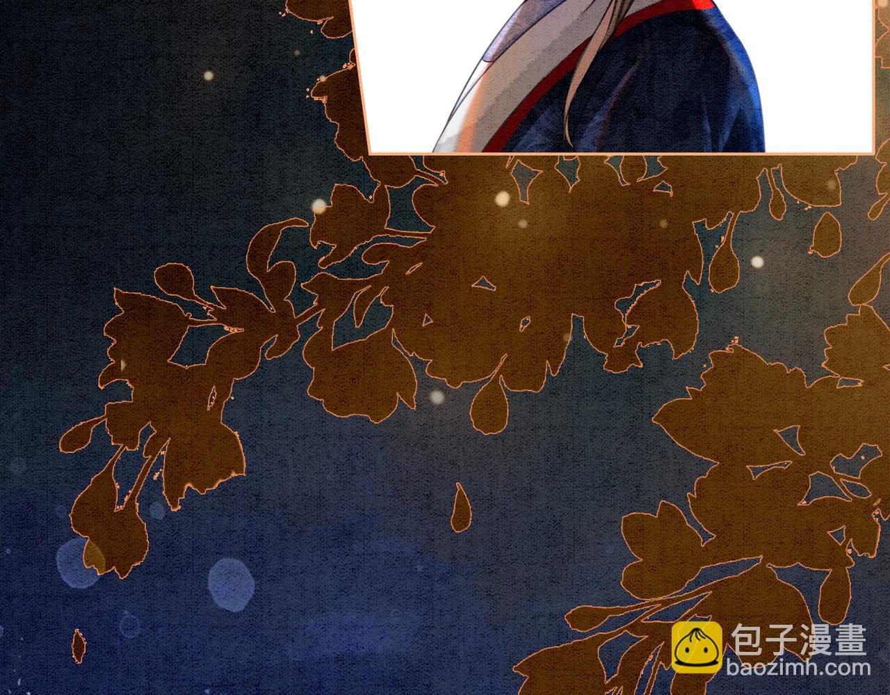 第17话 不许占父王便宜！(1/2)-第19话