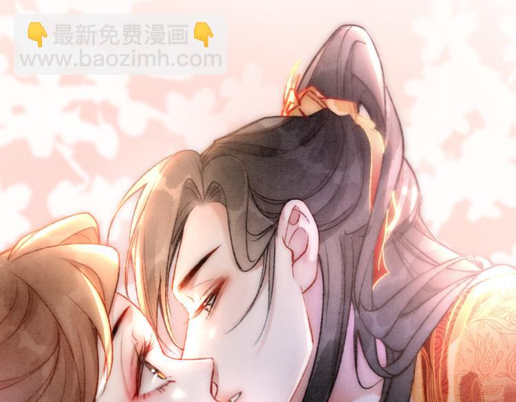 第1话 准王妃要逃婚？！(1/3)-第3话