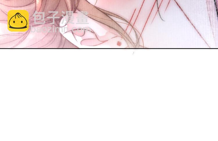 第1话 准王妃要逃婚？！(1/3)-第3话