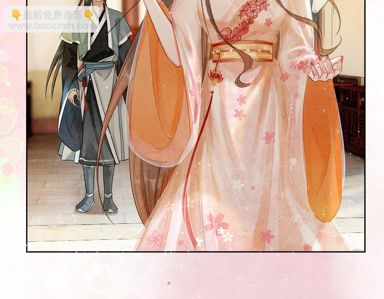 第19话 旧情人出场？(1/3)-第21话