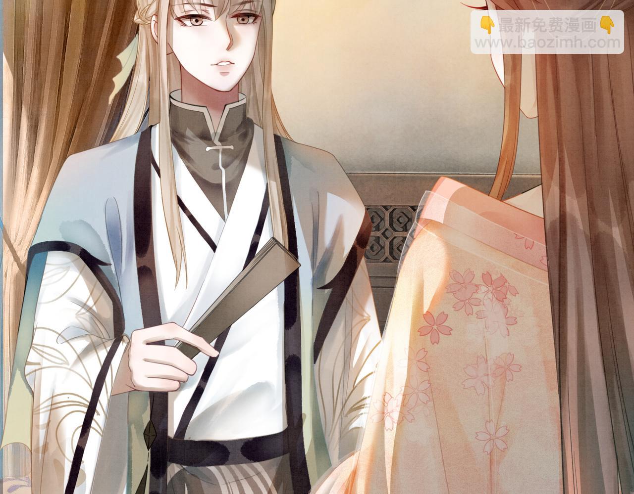 第19话 旧情人出场？(1/3)-第21话