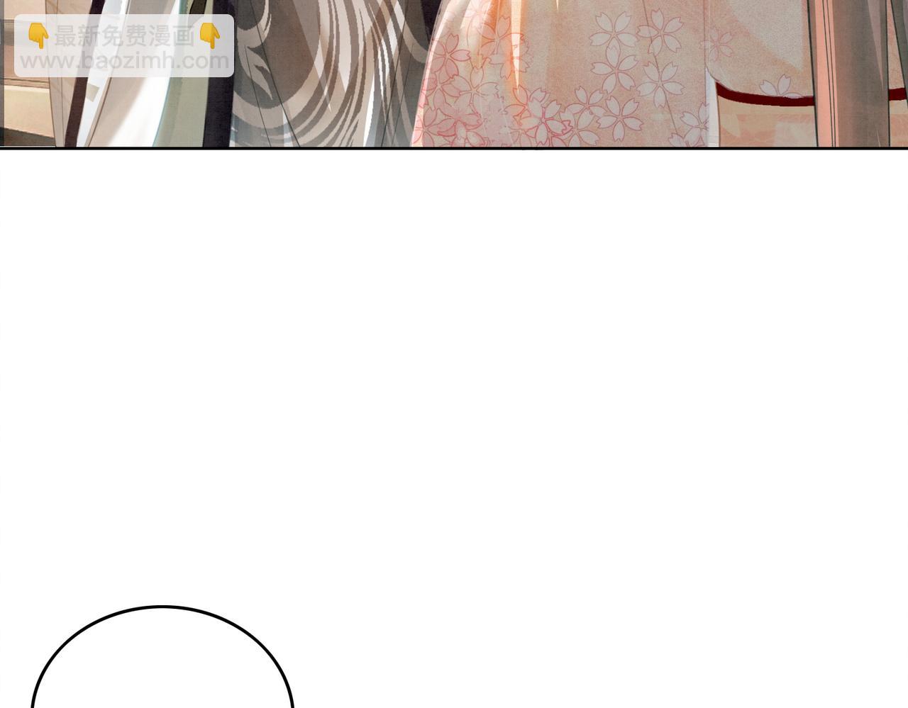 第19话 旧情人出场？(1/3)-第21话