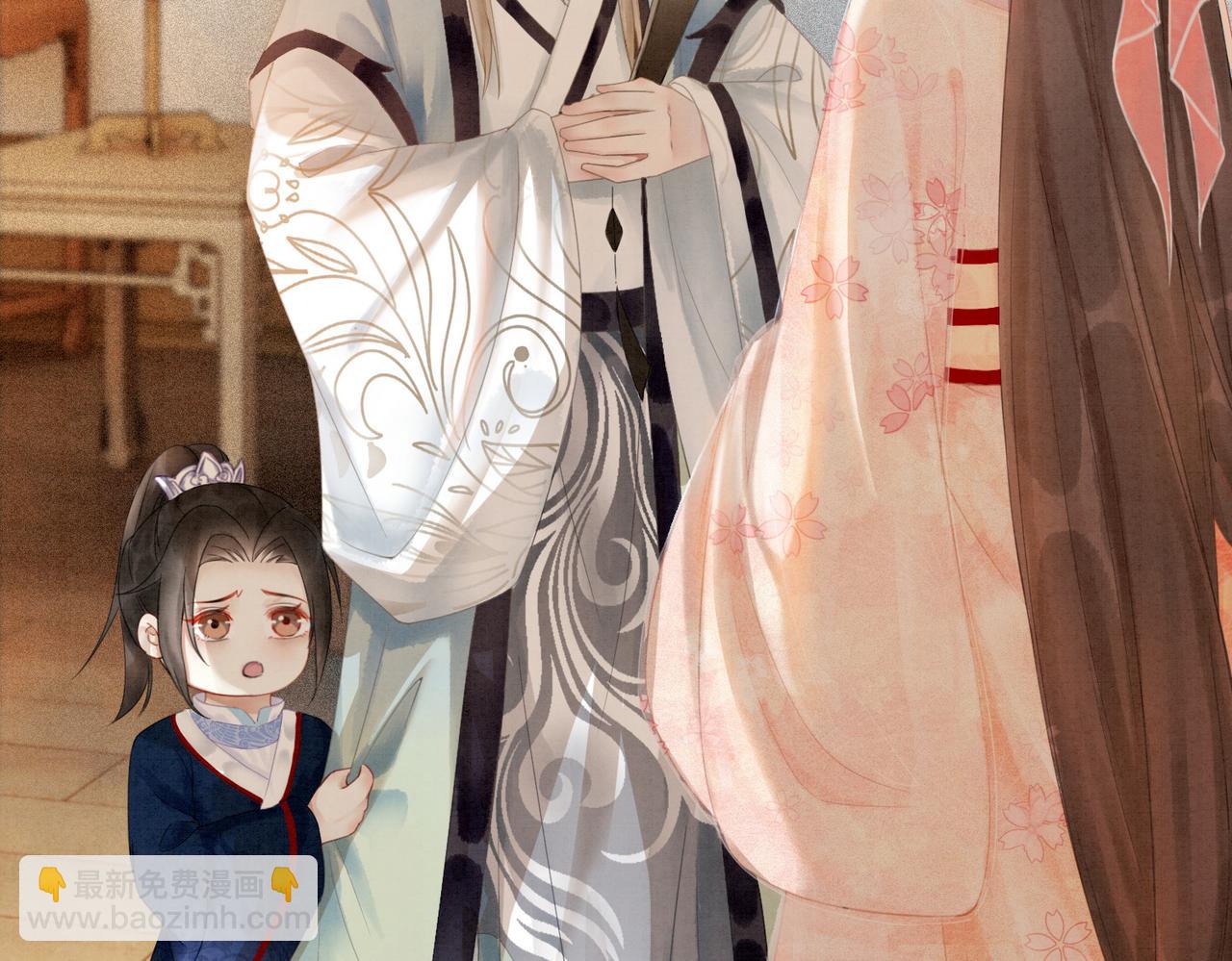 第19话 旧情人出场？(1/3)-第21话