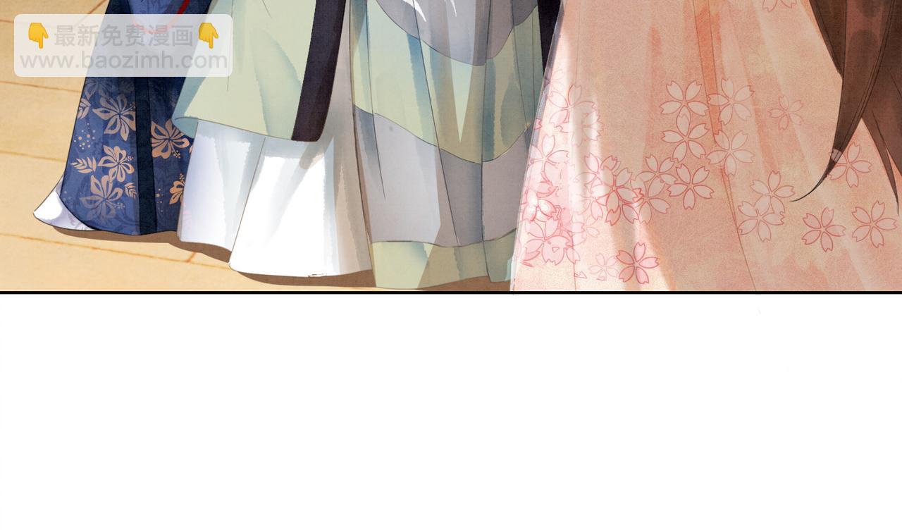 第19话 旧情人出场？(1/3)-第21话