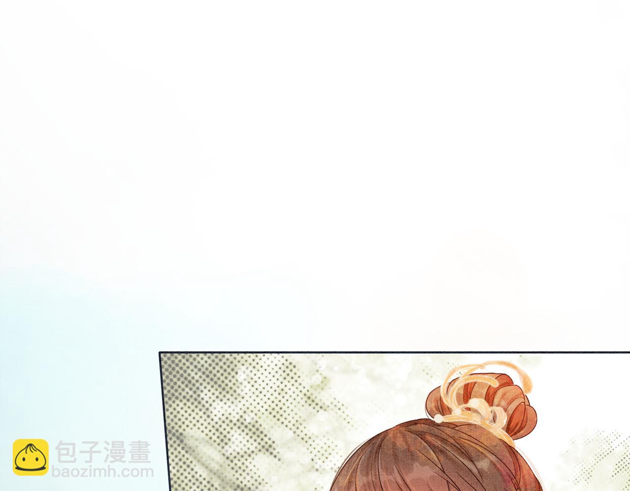 第19话 旧情人出场？(1/3)-第21话