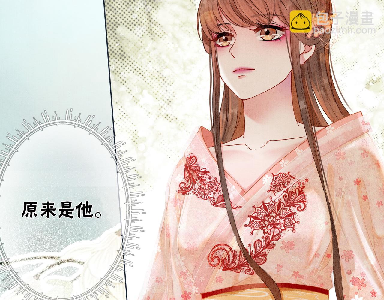 第19话 旧情人出场？(1/3)-第21话