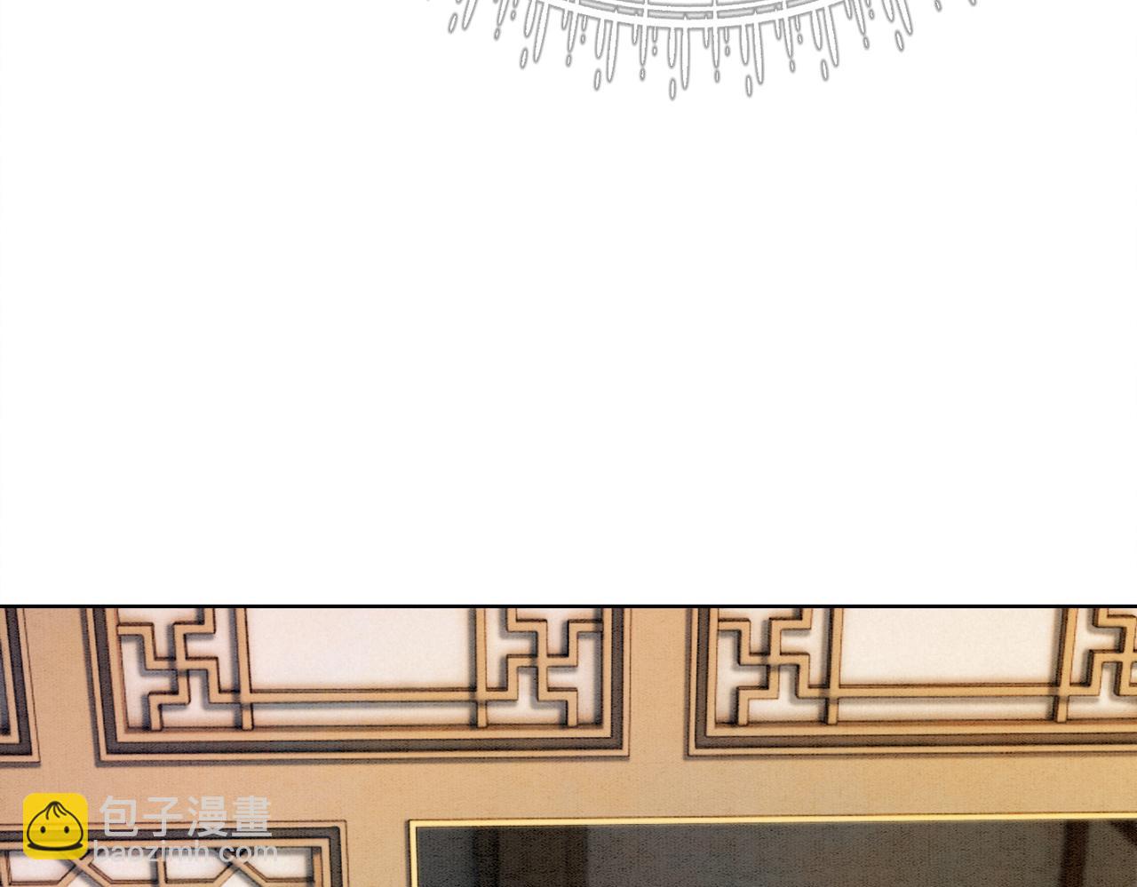 第21话 情敌会面？(1/3)-第23话