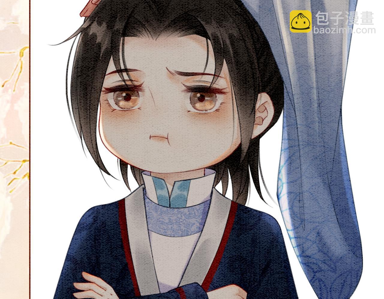 第21话 情敌会面？(1/3)-第23话