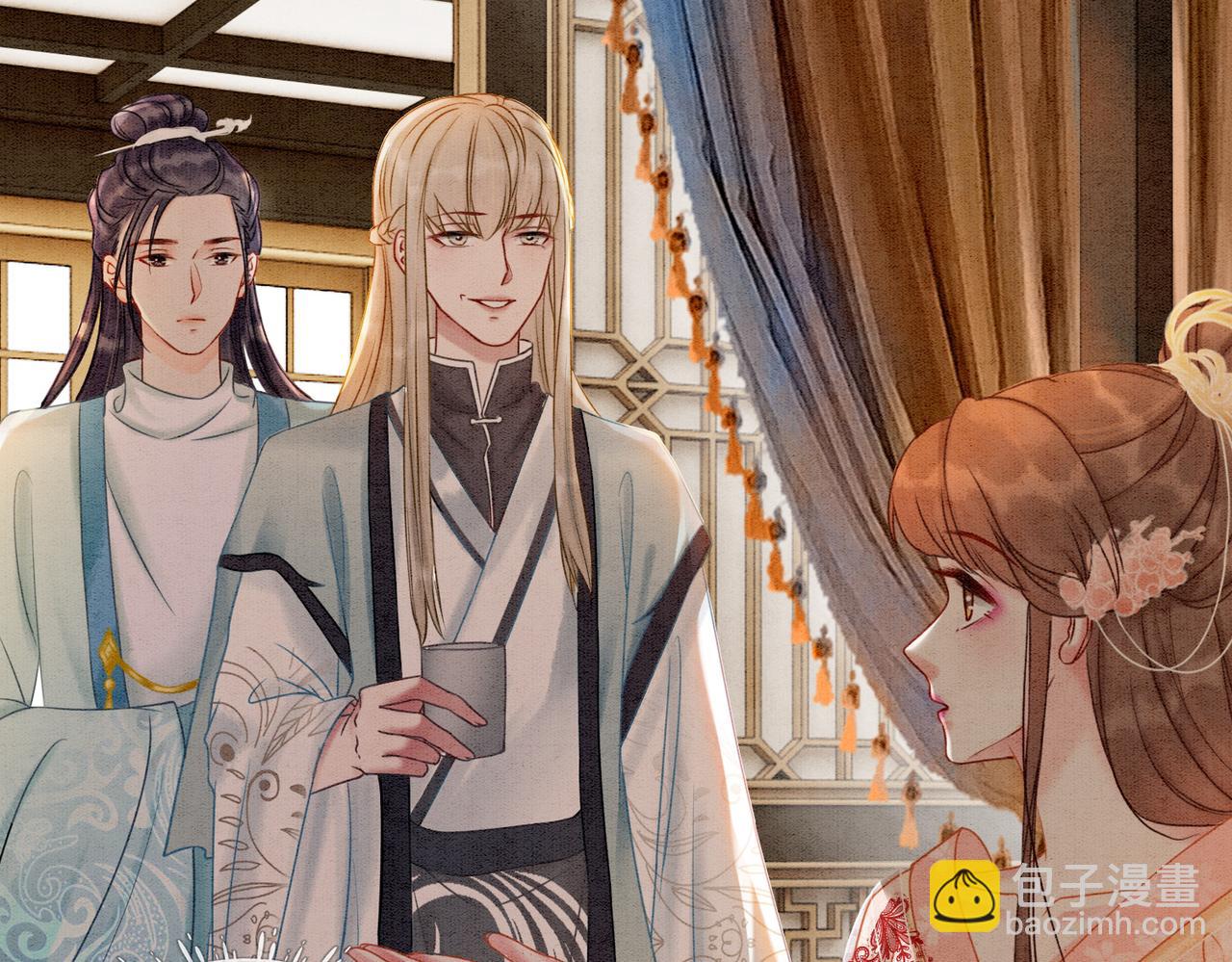 第21话 情敌会面？(1/3)-第23话