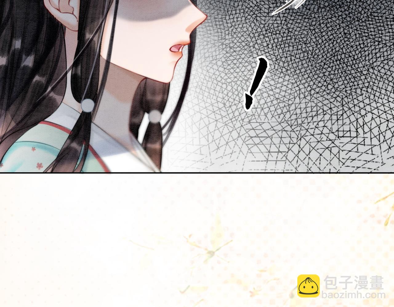 第23话 修罗场(1/3)-第25话