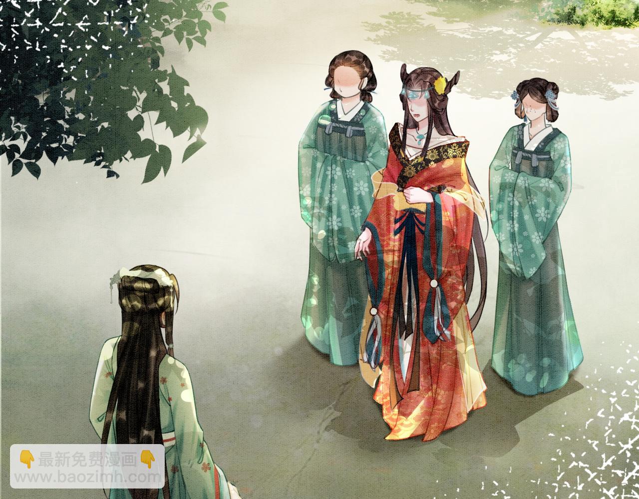 第23话 修罗场(1/3)-第25话