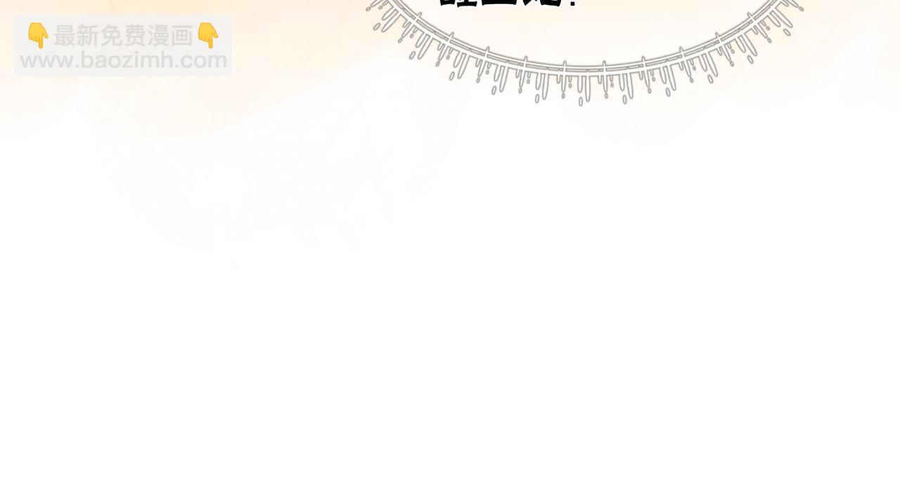 第23话 修罗场(1/3)-第25话