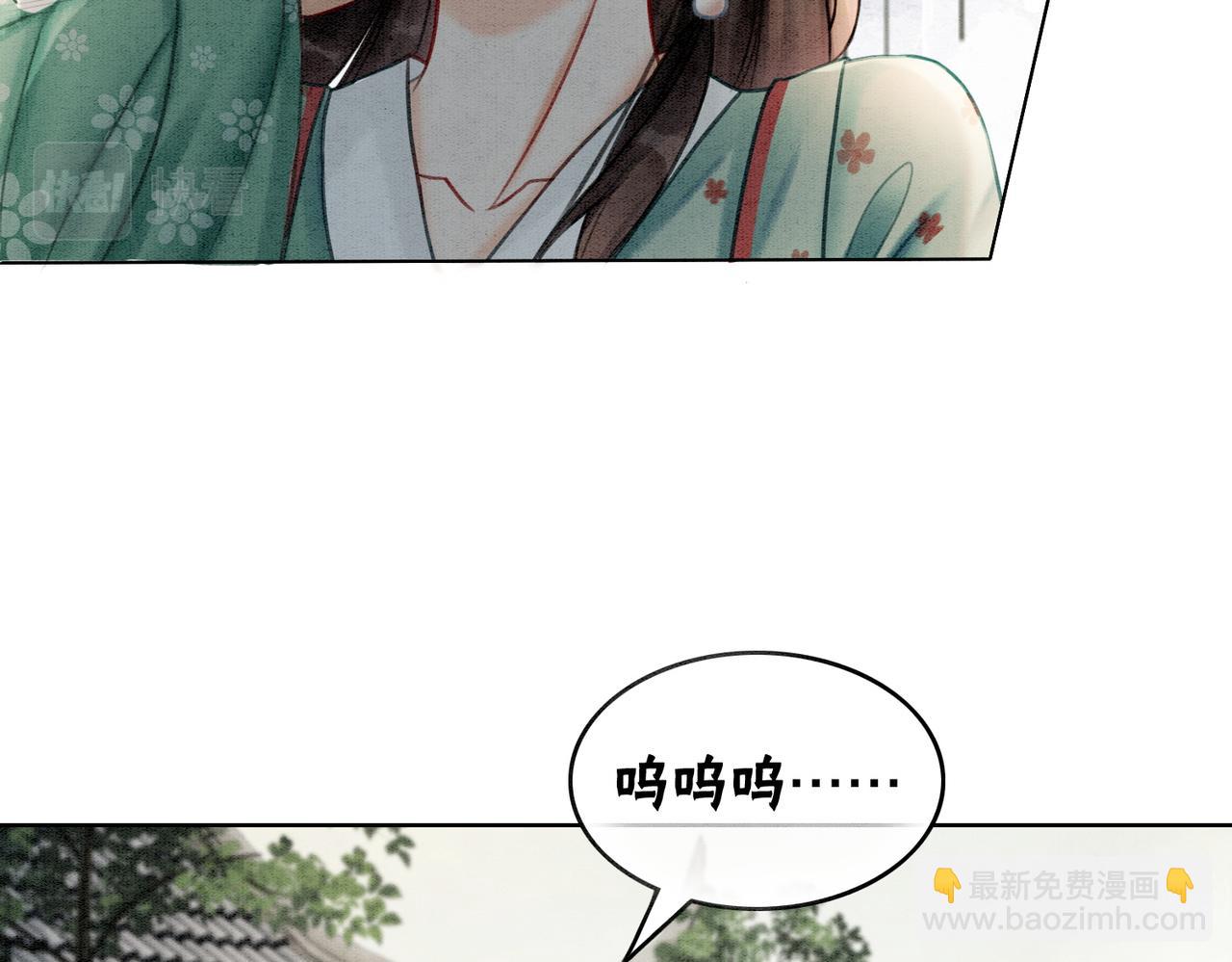 第23话 修罗场(1/3)-第25话