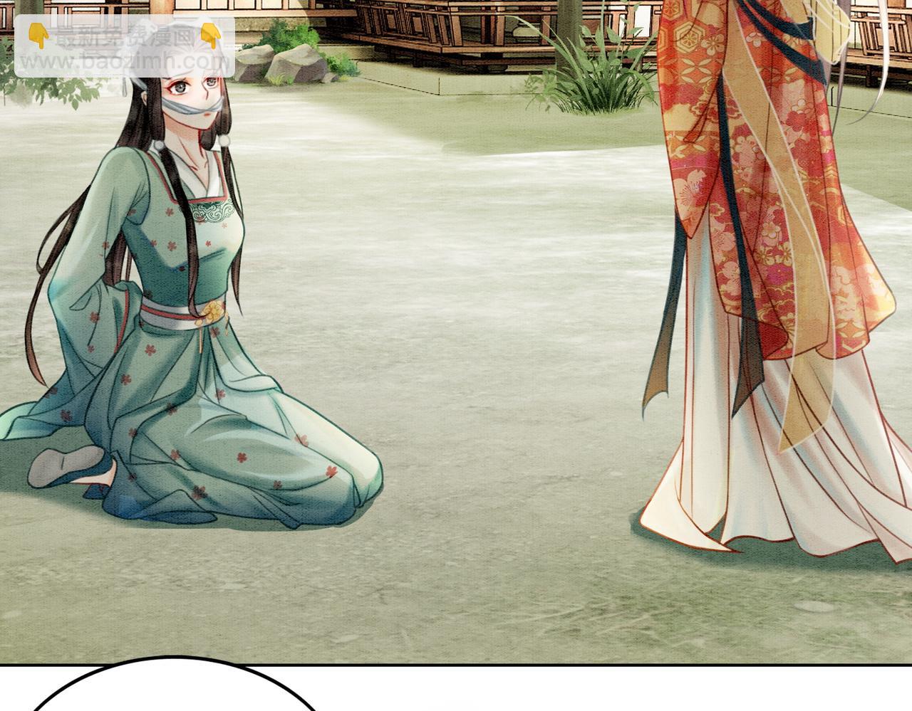 第23话 修罗场(1/3)-第25话