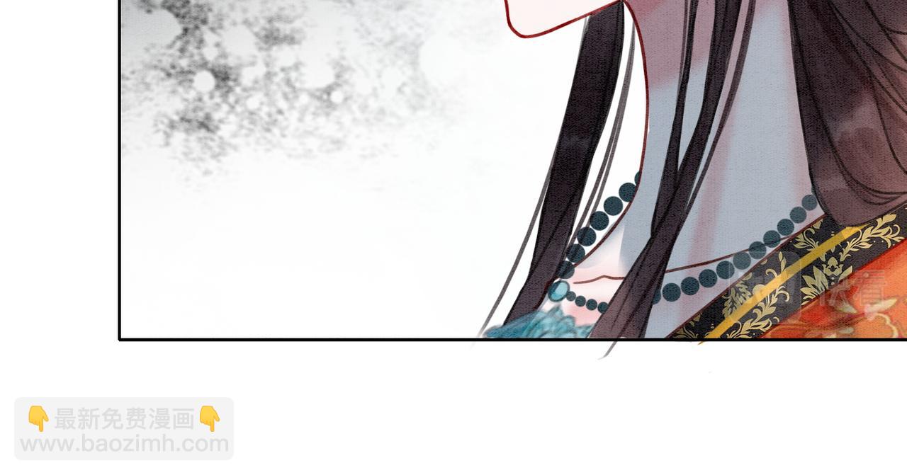 第23话 修罗场(1/3)-第25话