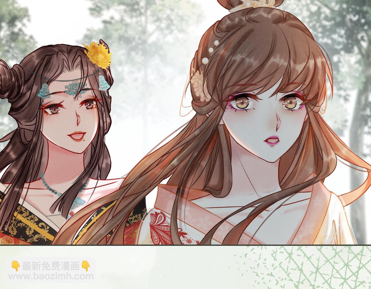 第23话 修罗场(1/3)-第25话