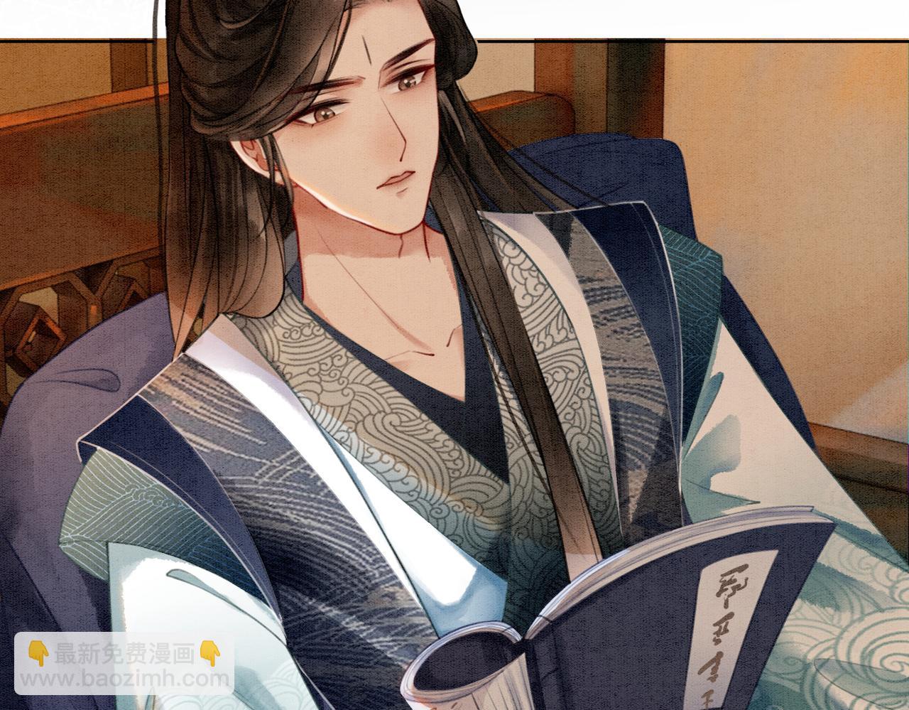 第25话 戏精王妃的脑洞(1/3)-第27话