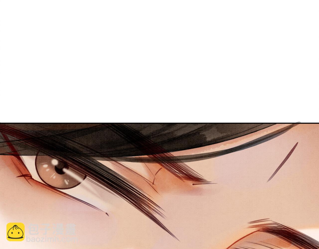 第25话 戏精王妃的脑洞(1/3)-第27话