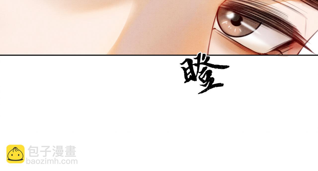 第25话 戏精王妃的脑洞(1/3)-第27话