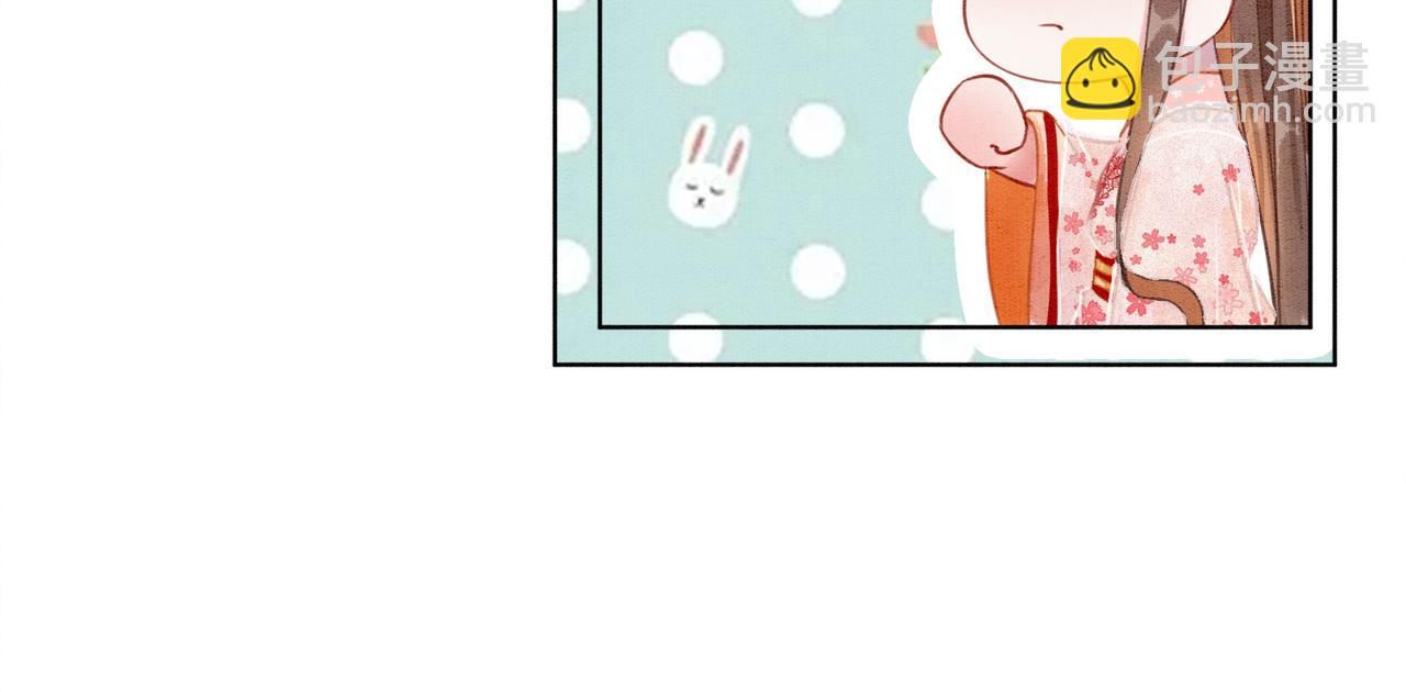 第25话 戏精王妃的脑洞(1/3)-第27话