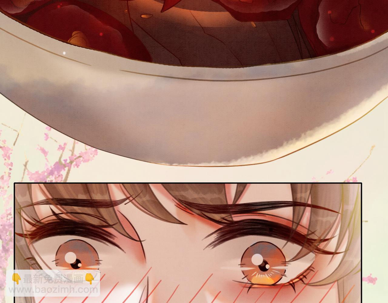 第27话 宴会秀恩爱~(1/3)-第29话