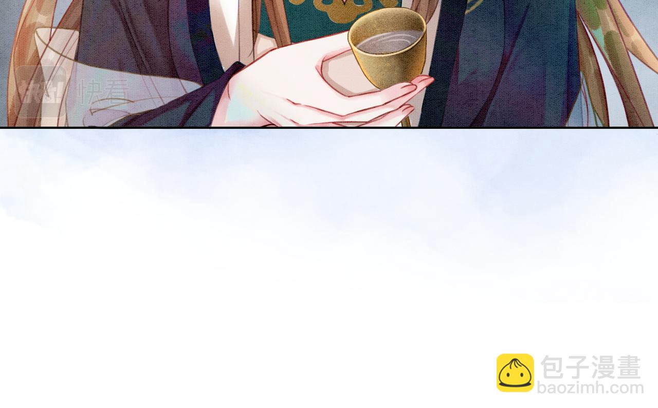 第29话 琴技惊四座(1/3)-第31话