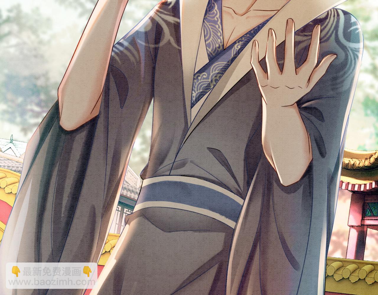 第29话 琴技惊四座(1/3)-第31话