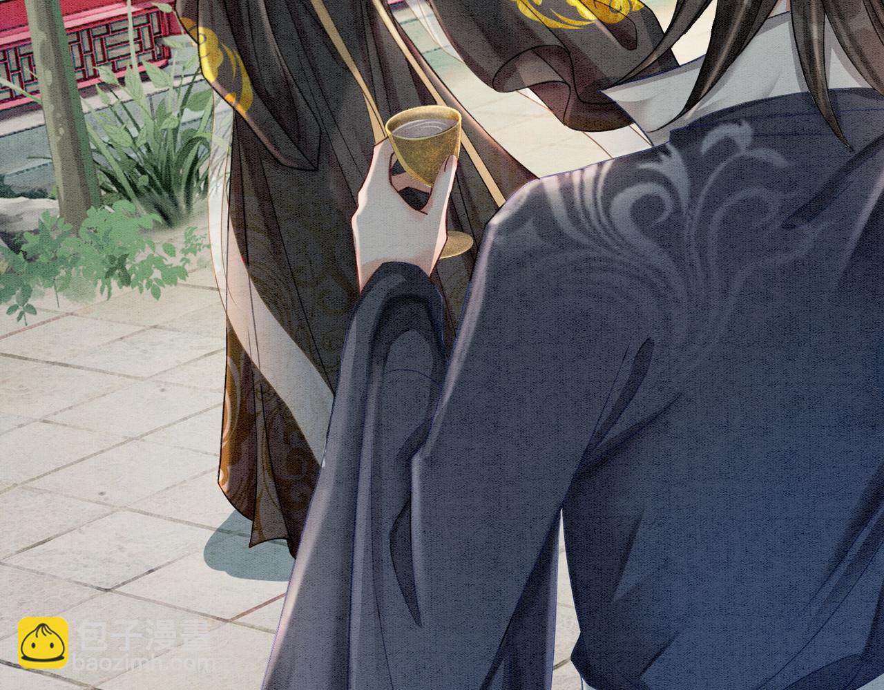 第29话 琴技惊四座(1/3)-第31话