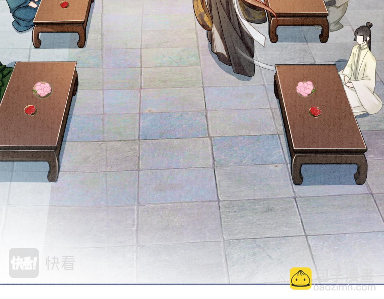 第29话 琴技惊四座(1/3)-第31话