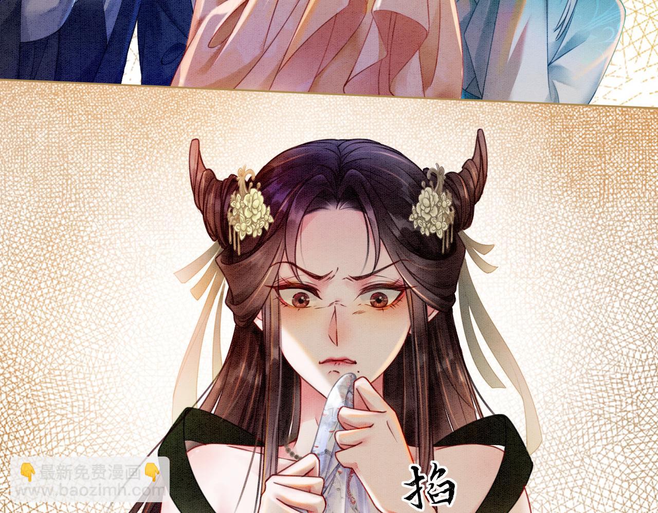 第29话 琴技惊四座(1/3)-第31话