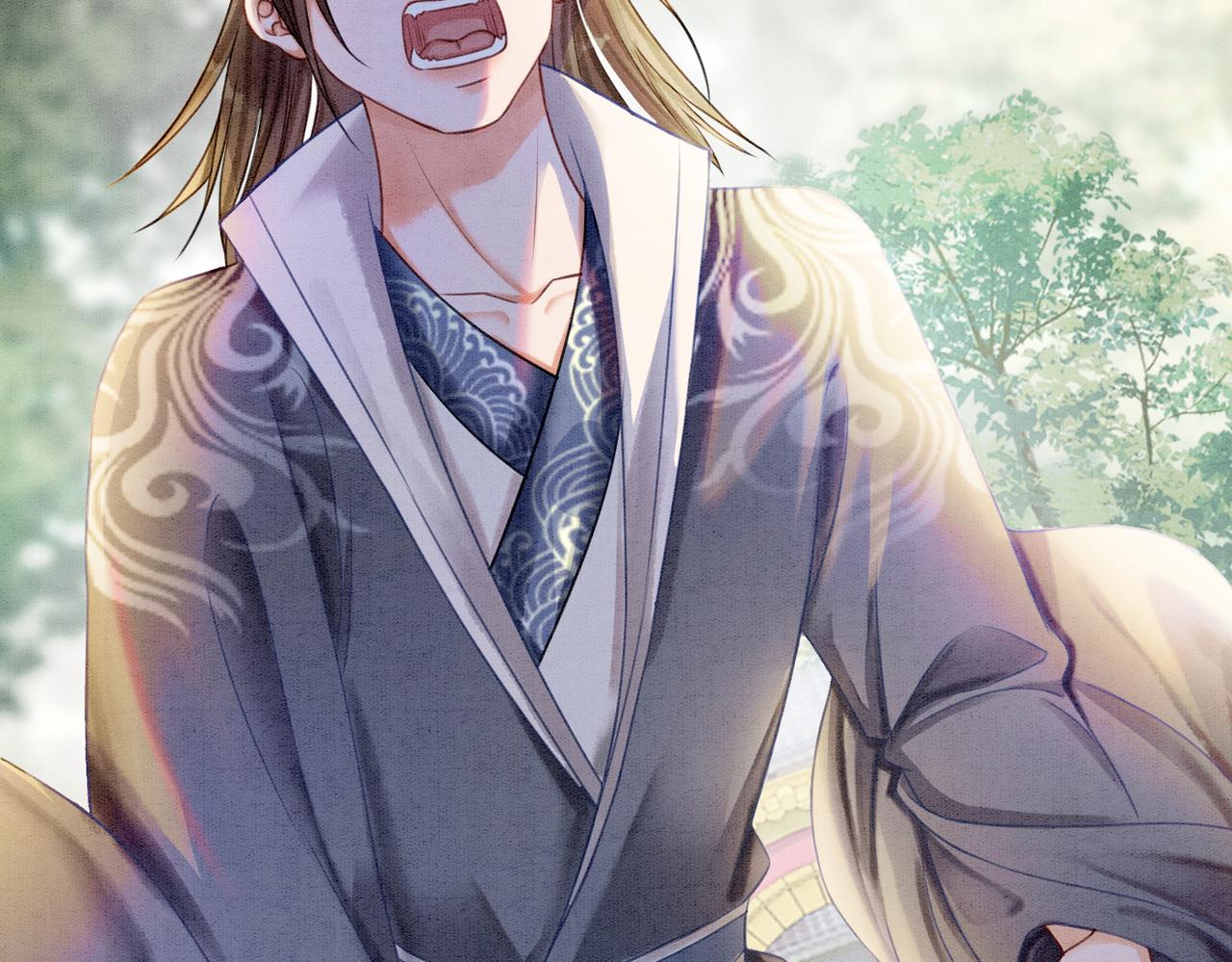 第29话 琴技惊四座(1/3)-第31话