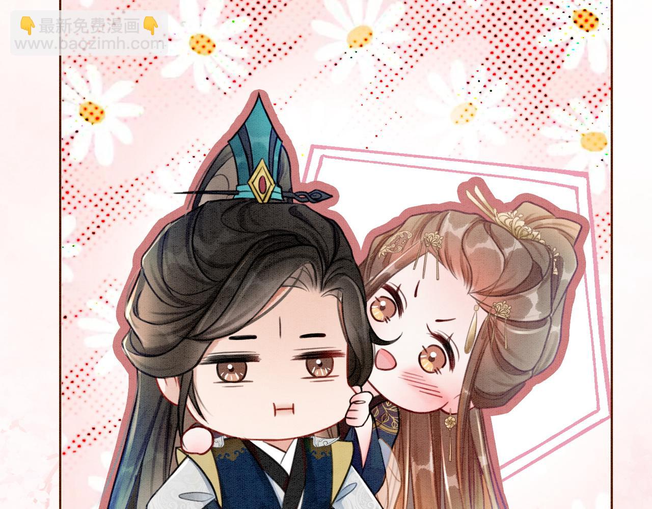 第31话 为何要逃&hellip;&hellip;(1/2)-第33话