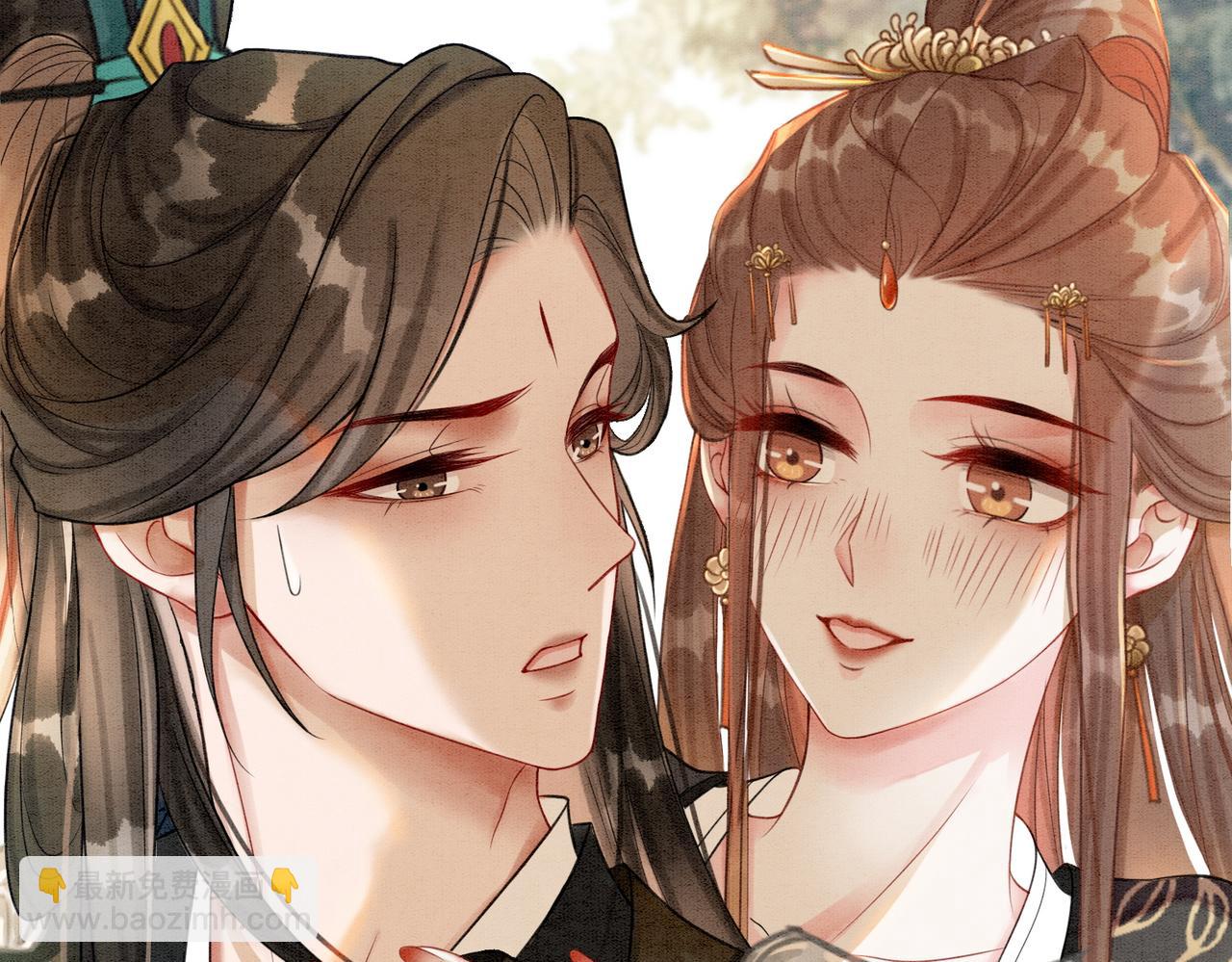 第31话 为何要逃&hellip;&hellip;(1/2)-第33话