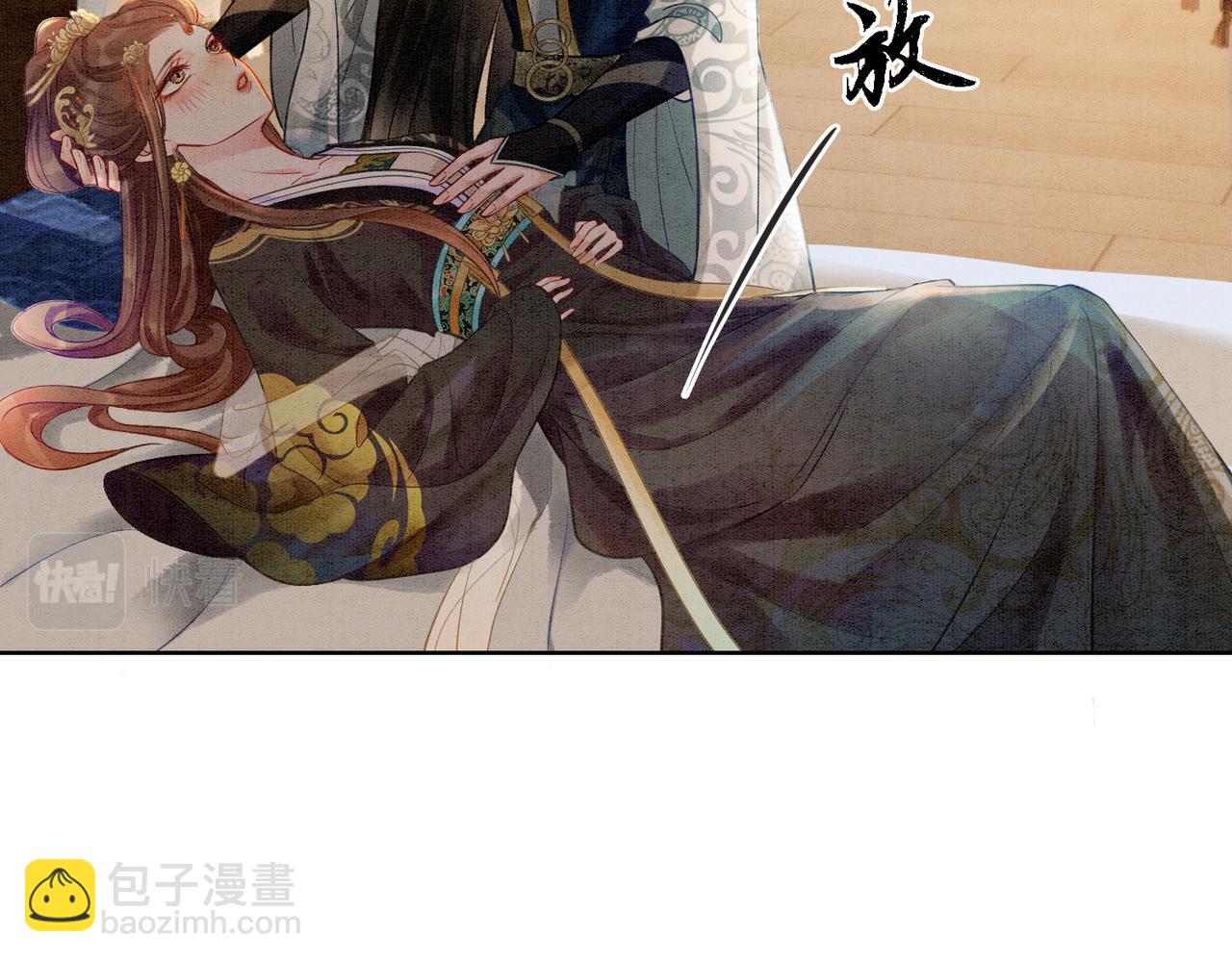 第31话 为何要逃&hellip;&hellip;(1/2)-第33话