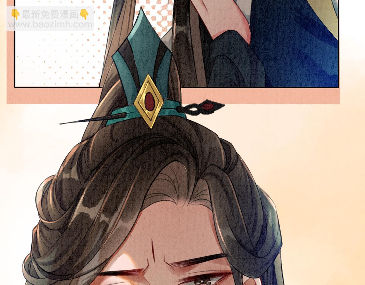 第31话 为何要逃&hellip;&hellip;(1/2)-第33话