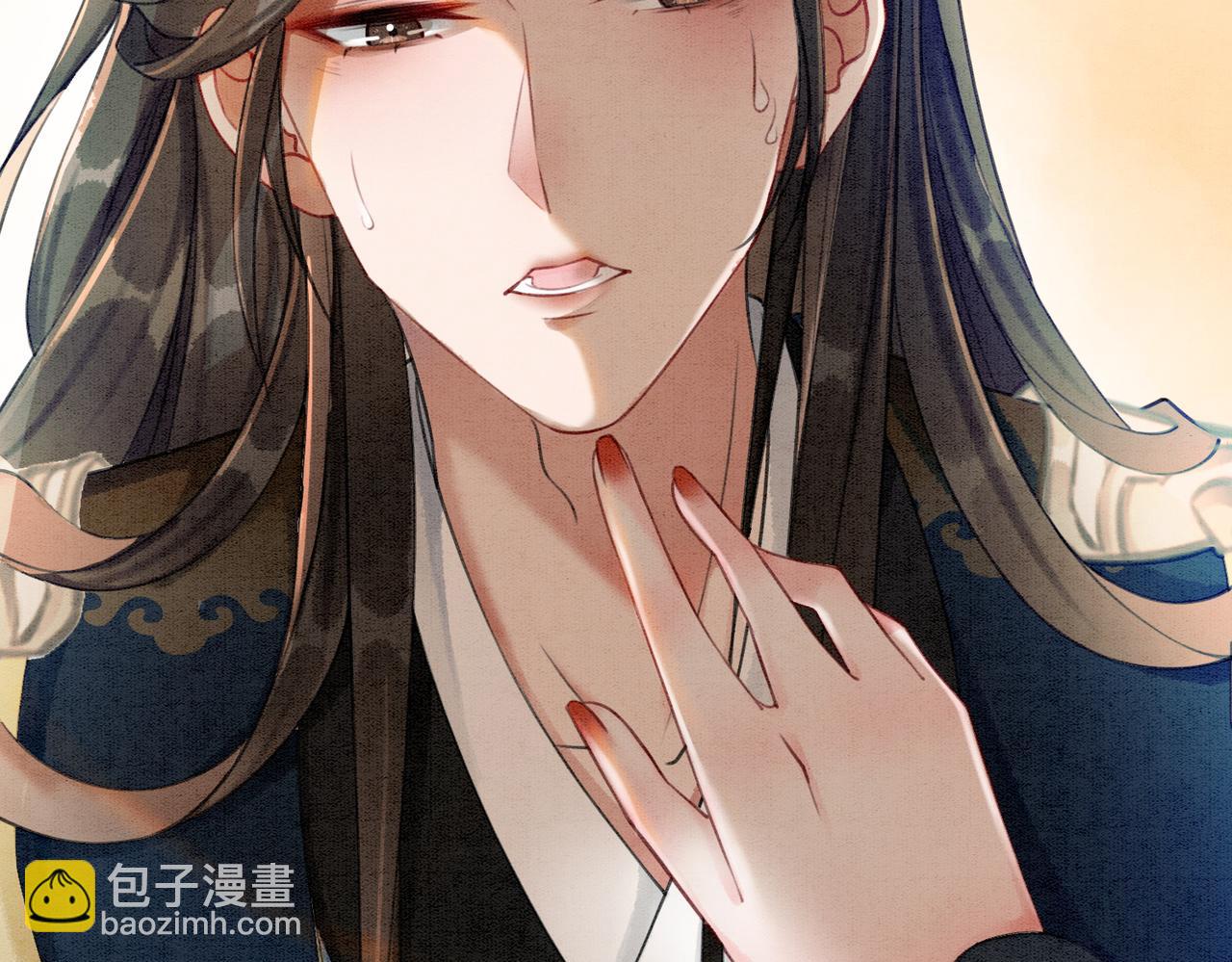 第31话 为何要逃&hellip;&hellip;(1/2)-第33话