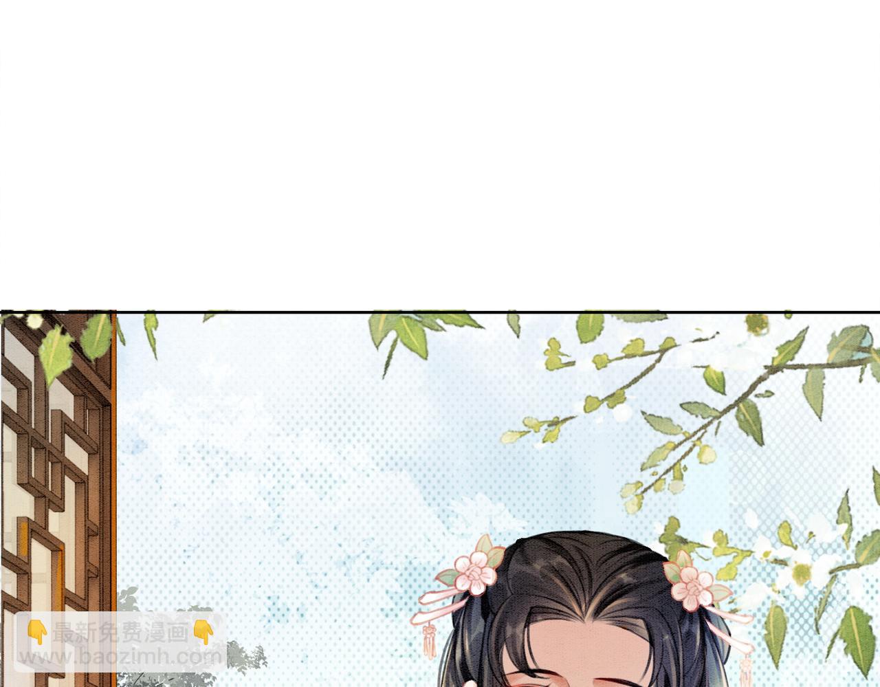 第33话 又被抓回来了(1/3)-第35话