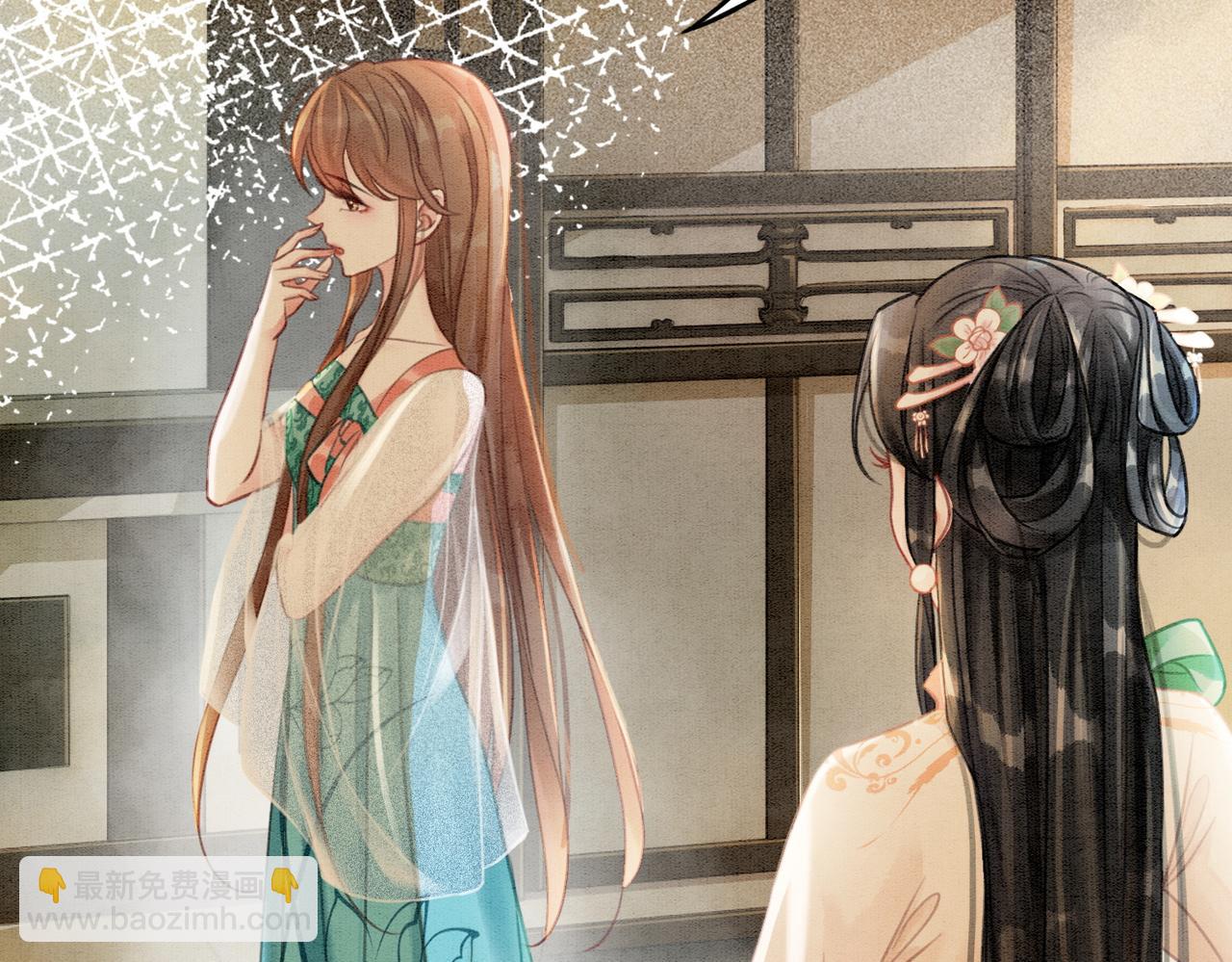 第33话 又被抓回来了(1/3)-第35话