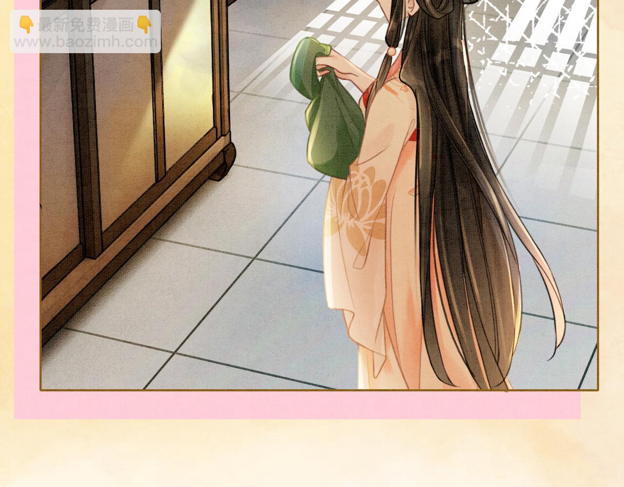 第33话 又被抓回来了(1/3)-第35话