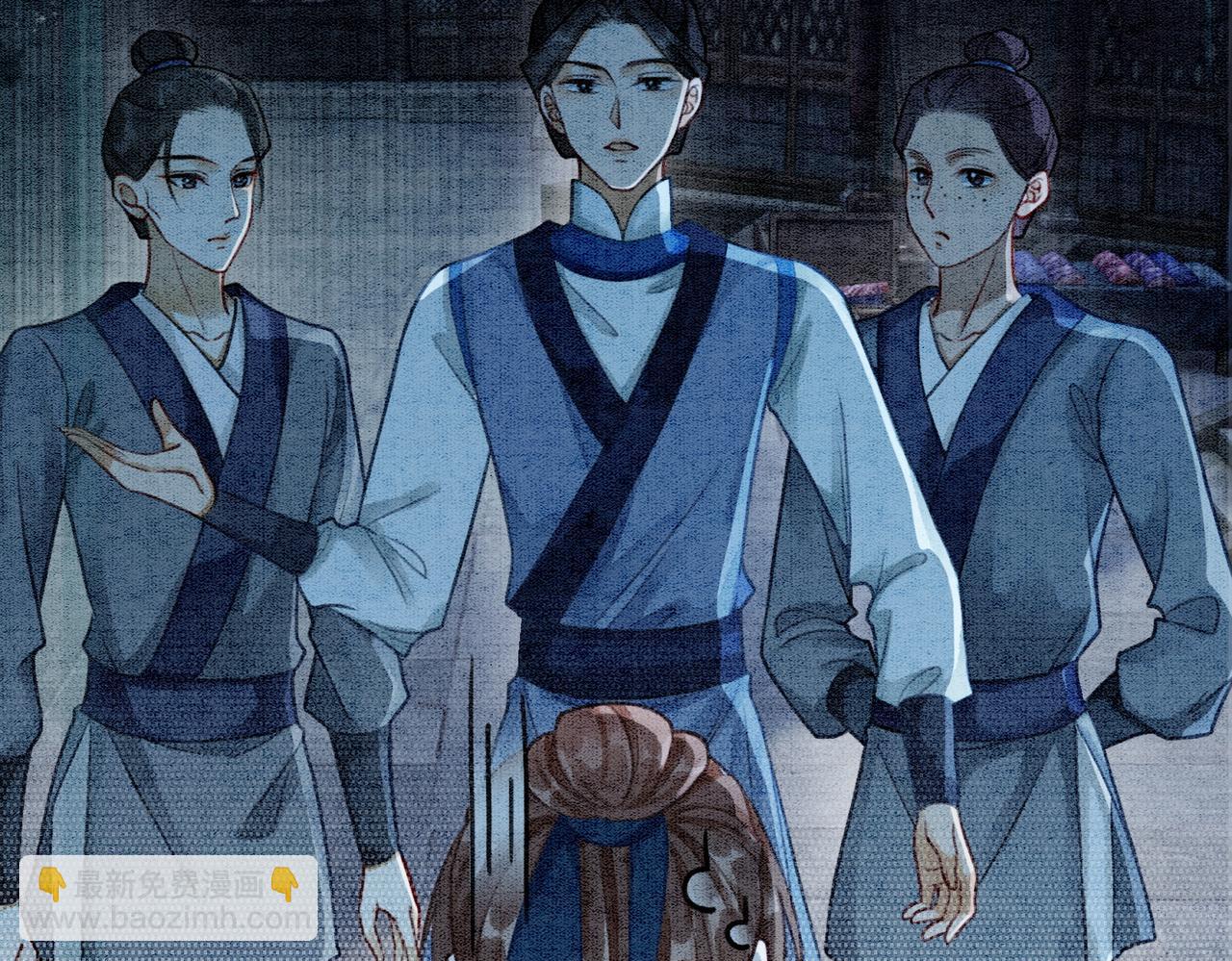 第33话 又被抓回来了(1/3)-第35话