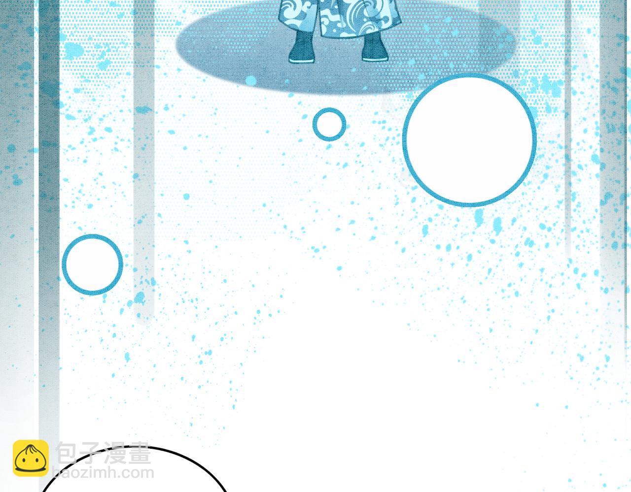 第33话 又被抓回来了(1/3)-第35话