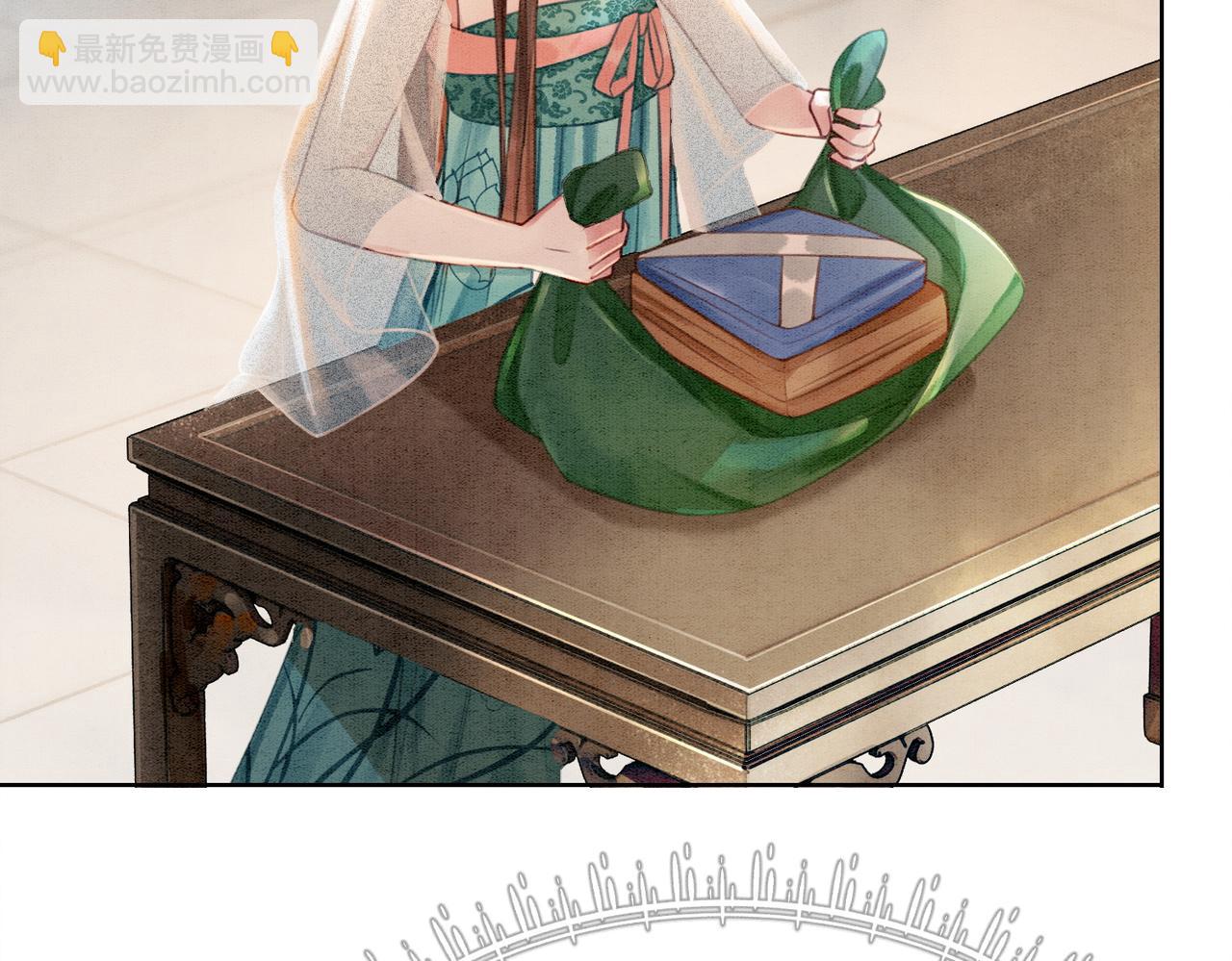 第33话 又被抓回来了(1/3)-第35话