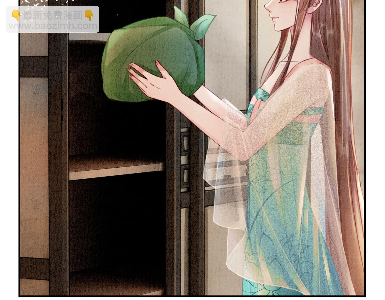 第33话 又被抓回来了(1/3)-第35话