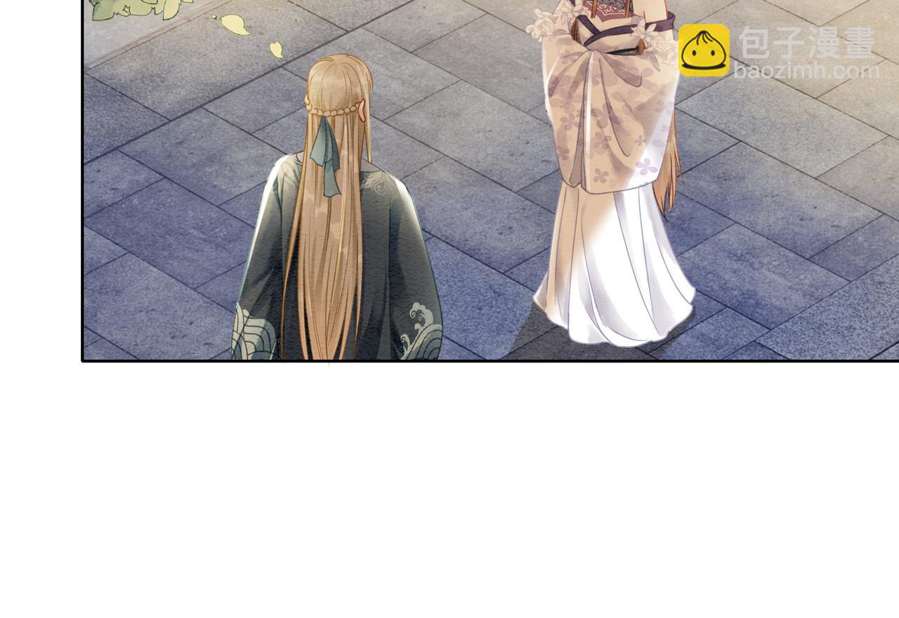 第37话 另一重身份(1/3)-第39话