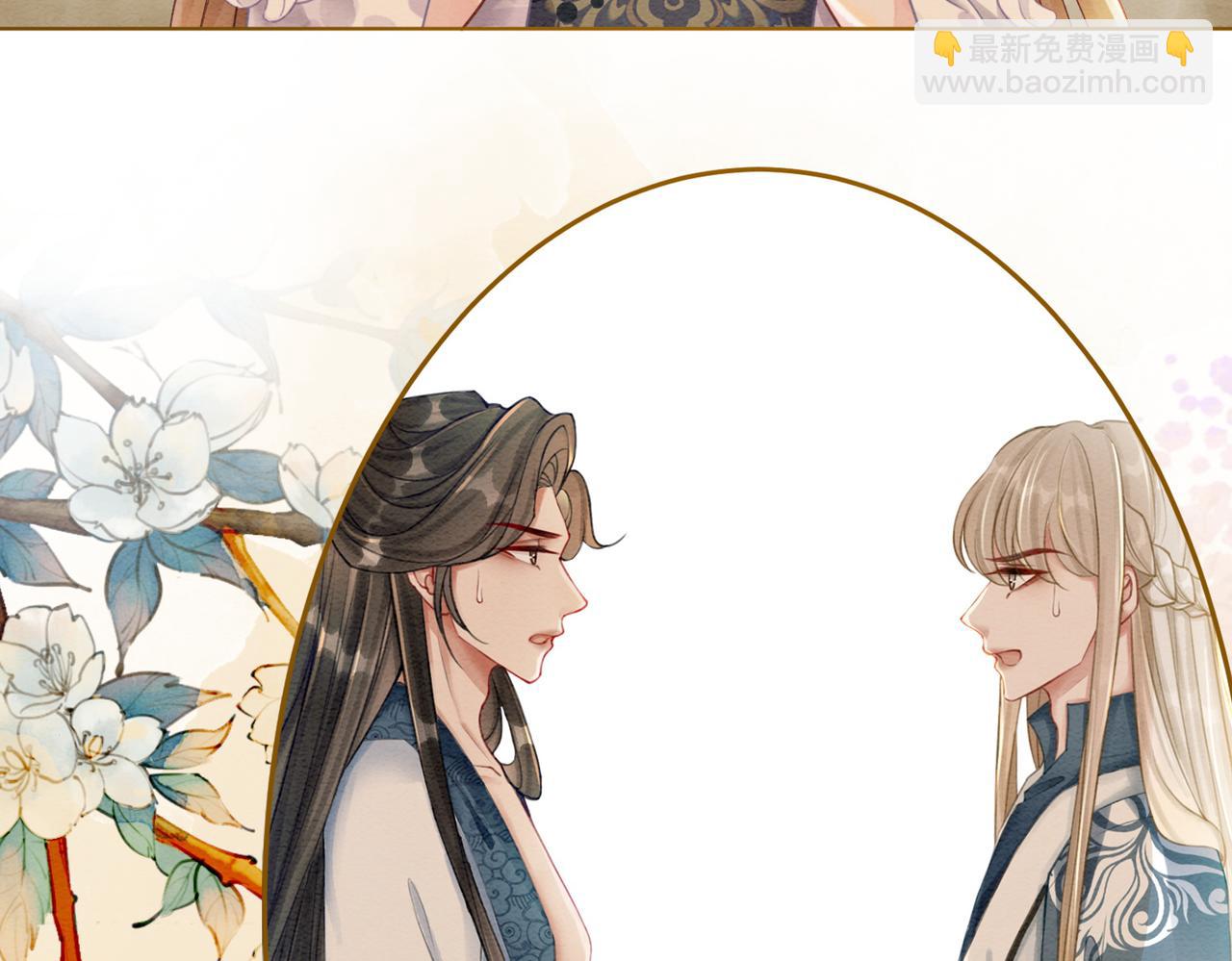 第37话 另一重身份(1/3)-第39话