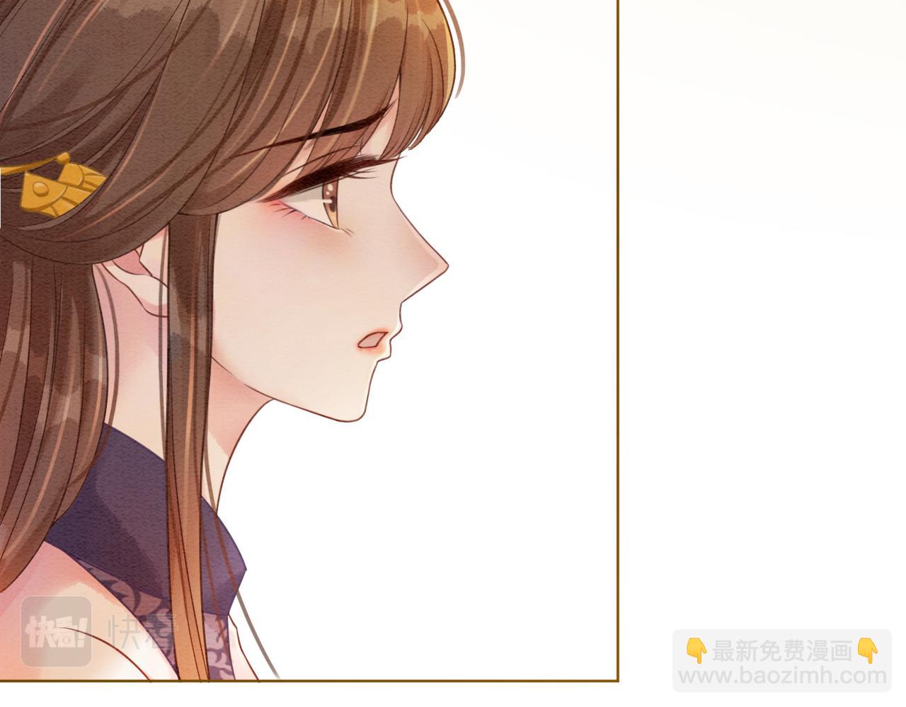 第37话 另一重身份(1/3)-第39话